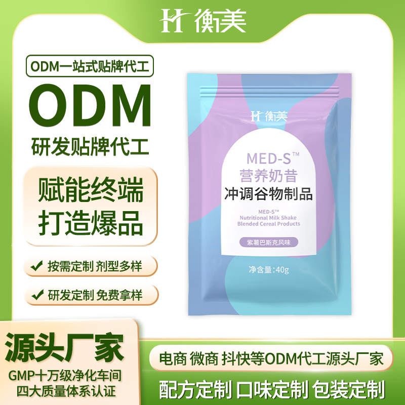 �㽭������������ODM���Ƶ��к������N�ƹ��w����N�Ʒۄ������S.jpg