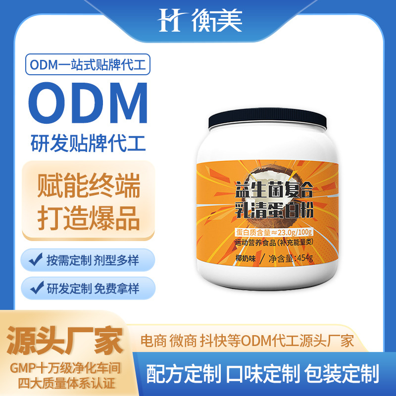 �㽭�����������ۄ����嵰�׷۹��w��Ϸۄ����a(ch��n)�S���\�ӠI�B(y��ng)ϵ��.jpg