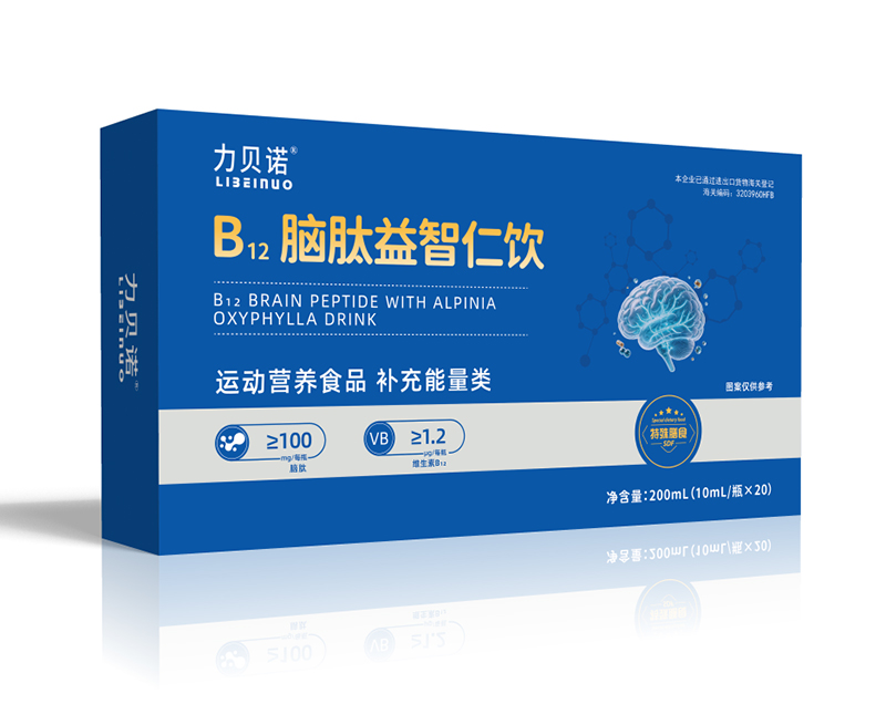 力貝諾B12腦肽益智仁飲.jpg 力貝諾B12腦肽益智仁飲.jpg
