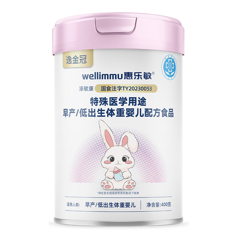 �ݽ�ڻݘ��������������t(y��)�W(xu��)��;��a(ch��n)�ͳ����w�؋냺�䷽ʳƷ.jpg