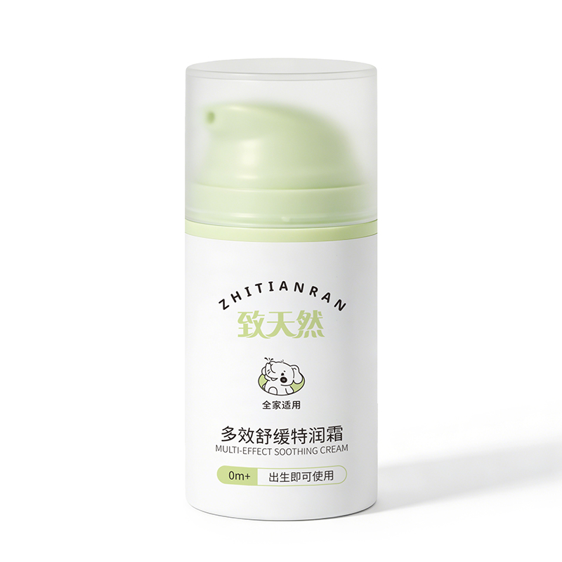 致天然多效舒緩特潤霜50g.jpg 致天然多效舒緩特潤霜50g.jpg