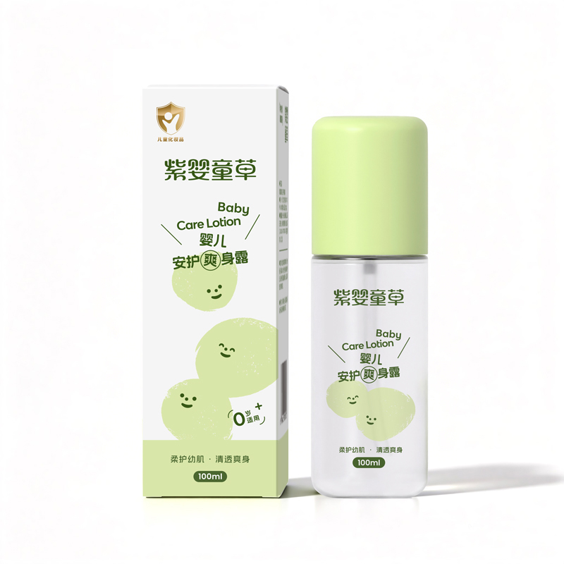�ϋ�ͯ�݋냺���oˬ��¶.jpg