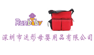 �������\ͮĸ����Ʒ���޹�˾