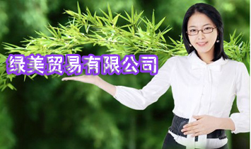 �_���оG���Q�����޹�˾