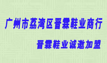 �V�����󞳅^(q��)�x��Ь�I(y��)����