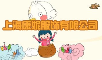 �Ϻ����ݷ�����޹�˾