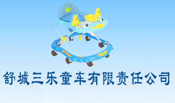 ����ʡ�������ͯ܇����؟�ι�˾