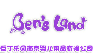 ������(l��)�@�냺��Ʒ���޹�˾