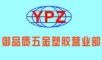 ���_�h�����(zh��n)��Ʒ�|(zh��)������z�I�I(y��)��