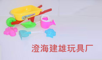 ���^�гκ��^(q��)�P�轨��������ߏS