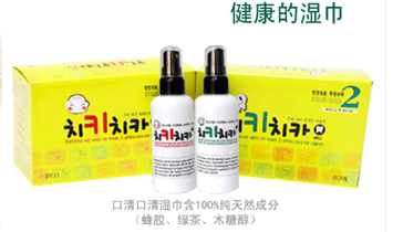 �����Z���¿Ƽ����޹�˾