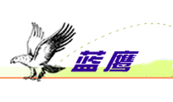 �{��������޹�˾