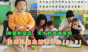 �����н�ȫ�{�����Ƽ����޹�˾