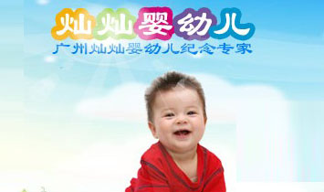 �V�ݠN�N�o��Ʒ