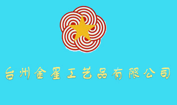 �_(t��i)�ݽ��ǹ�ˇƷ���޹�˾