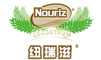 �Ϻ��~������Ʒ���޹�˾