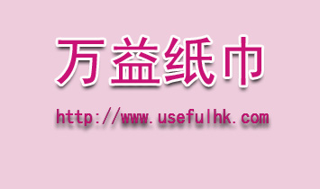 �f(w��n)�漈�����޹�˾