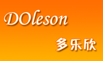 �������냺��Ʒ���޹�˾