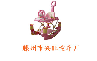 ɽ�|ʡ�������d��ͯ܇(ch��)�S(ch��ng)