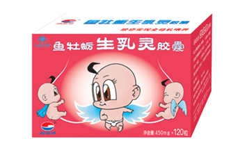 ��������I�B(y��ng)����Ʒ����؟(z��)�ι�˾