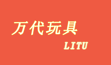 ���^�f(w��n)����߶YƷ���޹�˾