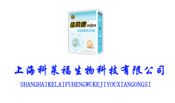 �Ϻ����R������Ƽ����޹�˾