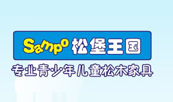 ������ɭ���҂h���޹�˾