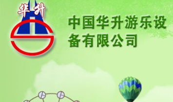 ���l(xi��ng)���A���Θ��O(sh��)������؟�ι�˾