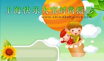 �Ϻ��옷�󌚕r�Ѓ�ͯ�zӰ