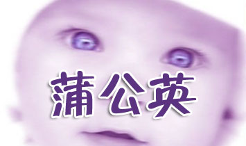 �Ϻ��ǳ��g��������Ϣ��ԃ���޹�˾