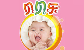 ������ؐؐ��(l��)��ɩ����(w��)����