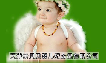 ����Hؐؐ�냺�o(j��)��Ʒ���޹�˾