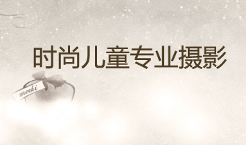 �r(sh��)�Ѓ�ͯ���I(y��)�zӰ