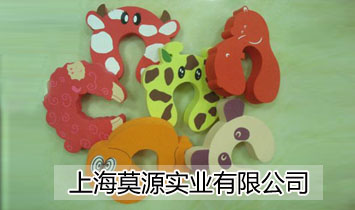 �Ϻ�ĪԴ��(sh��)�I(y��)���޹�˾