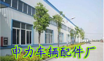 ���_������܇�v����S