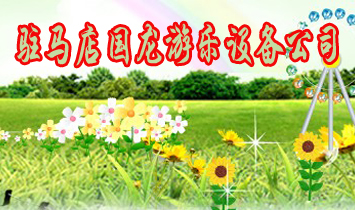 �v�R���(gu��)���Θ�(l��)�O(sh��)�乫˾