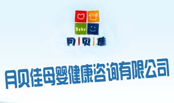 ��ؐ��ĸ�뽡����ԃ���޹�˾