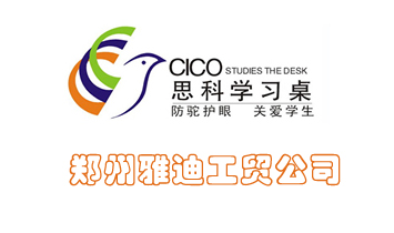 �����ŵϹ��Q��˾