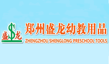 ����ʢ���׽���Ʒ���޹�˾