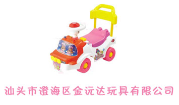 ���^�гκ��^(q��)�����_(d��)������޹�˾