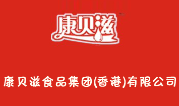 ��ؐ��ʳƷ���F(tu��n)(���)���޹�˾