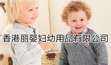 �V�������������޹�˾