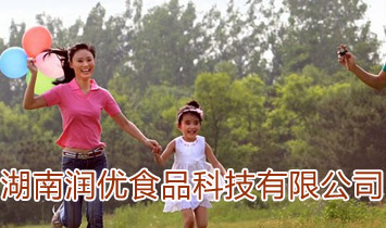 ���ϝ���(y��u)ʳƷ�Ƽ����޹�˾