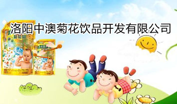 ���(y��ng)�аľջ��Ʒ�_(k��i)�l(f��)���޹�˾