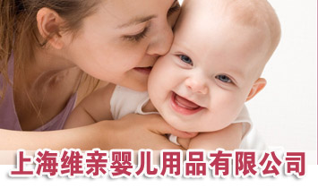 �Ϻ��S�H�냺��Ʒ���޹�˾