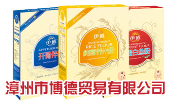 �����в����Q(m��o)�����޹�˾