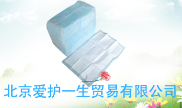 �������o(h��)һ���Q(m��o)�����޹�˾