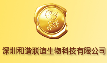 ���ں��C(li��n)�x����Ƽ����޹�˾