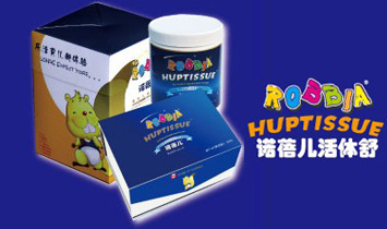 �Ϻ�����ù��Q���޹�˾