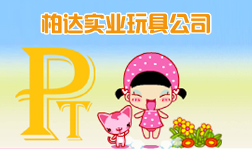 ���_���I(y��)��߹�˾